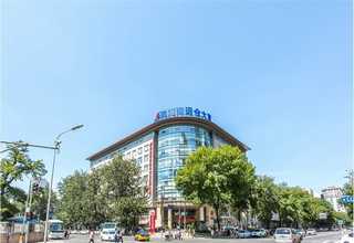 资阳信息设备耗材经销商