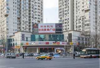 密室逃脱方案设计