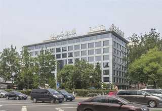 青岛加尔各答CALCUTTA国际物流海运空运公司